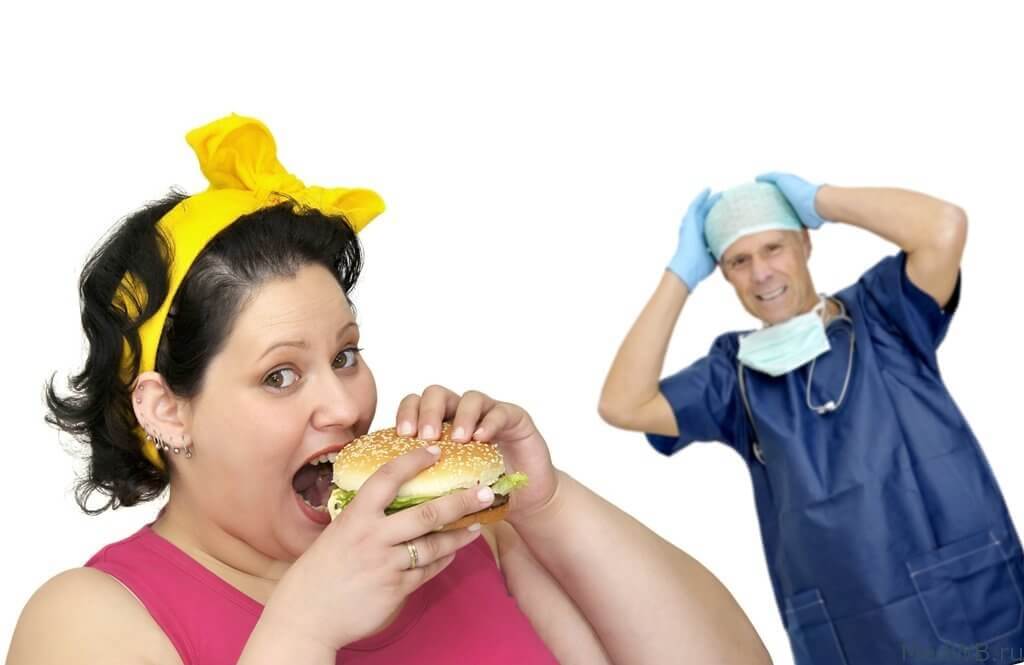 как похудеть с ожирением без операции